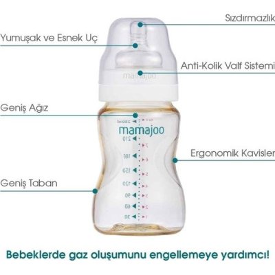 Mamajoo Gold Biberon, 150 ml ve Anti Kolik Biberon Emziği, No: 1