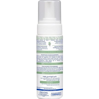 Mustela Konak Önleyici Yenidoğan Köpük Şampuanı, 150 ml
