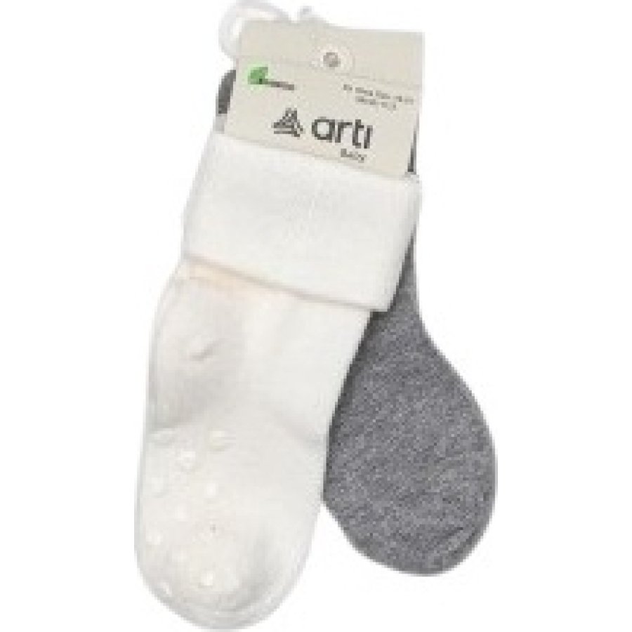 Katamino Ongun Abs'li 2'li Erkek Modal Bebek Soket Çorap K44092 Asorti