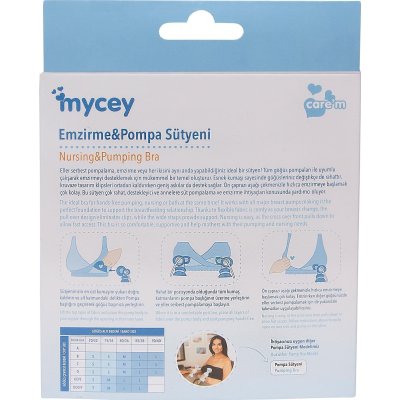 Mycey Emzirme ve Pompa Sütyeni, Ekru