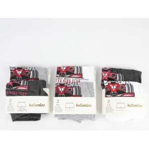 Katamino Unlimited Erkek 2'li Boxer Set, Asorti