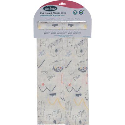 Sevi Bebe Desenli Müslin Bebek Battaniyesi, 100x100, Flamingo