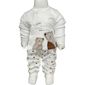 Aziz Bebe Bebek Tulum, Ekru