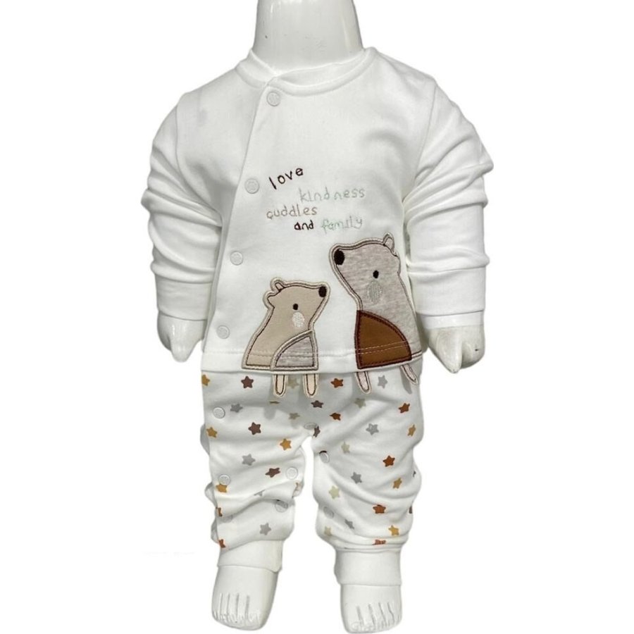 Aziz Bebe Bebek Tulum, Ekru