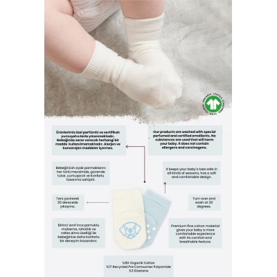 Bistyle Organik Penye Figürlü Kaymaz Soket Çorap, Mavi, Ekru, 2'li