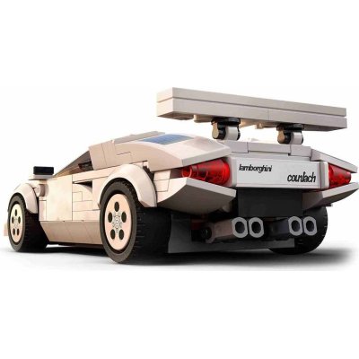 Lego Speed Champions Lamborghini