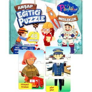 Play Wood Ahşap Meslekler Eğitici Puzzle