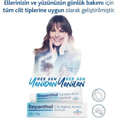 Bepanthol Cilt Bakım Kremi, 50 g
