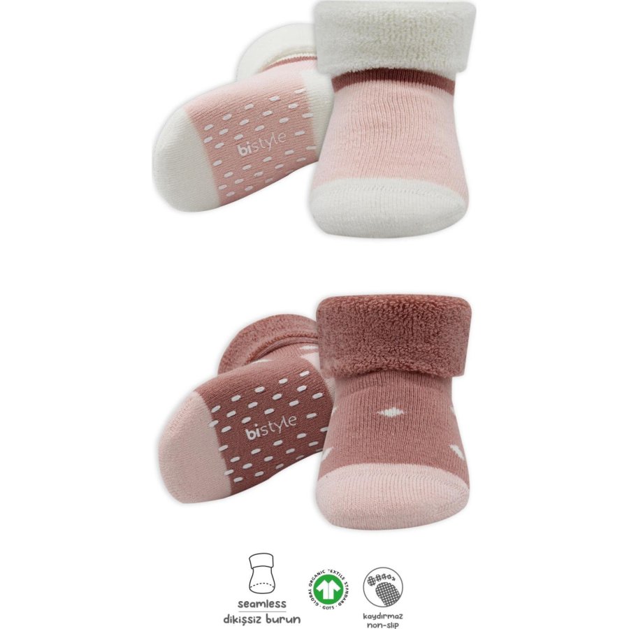 Bistyle Puanlı Kaymaz Havlu Soket Çorap 2'Li BS10502 Pudra Pembe