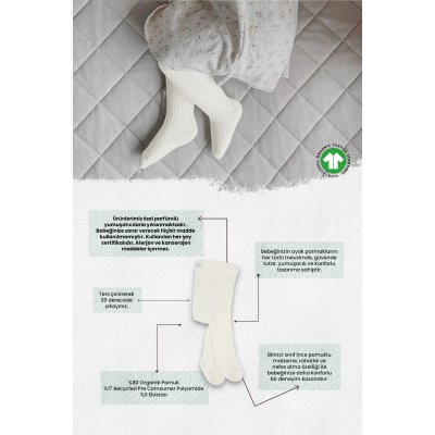 Bistyle Basic Penye Tekli Külotlu Çorap, Ekru