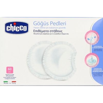 Chicco Göğüs Pedi, 60'lı