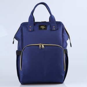 M&Y Go Anne Bebek Bakım Sırt Çantası, Lacivert