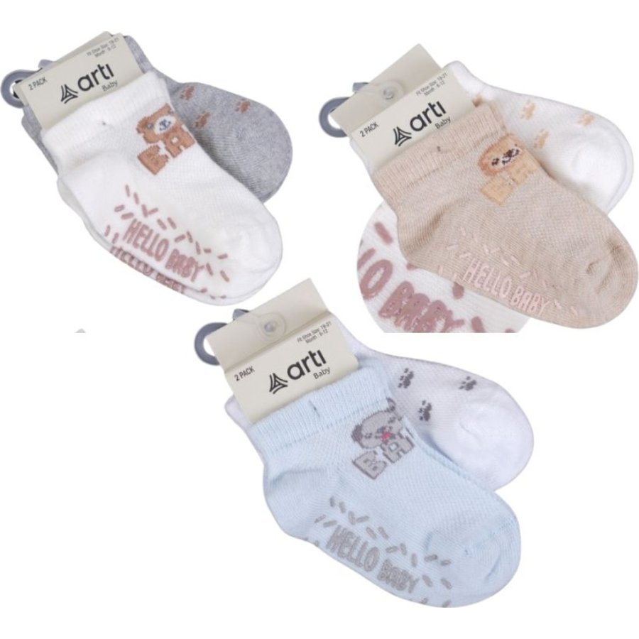 Katamino Athena 2'li Aks. Erkek Bebek Patik Çorap K48026 Asorti