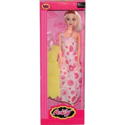 Oydaş Anlily Yedek Elbiseli Bebek 2288