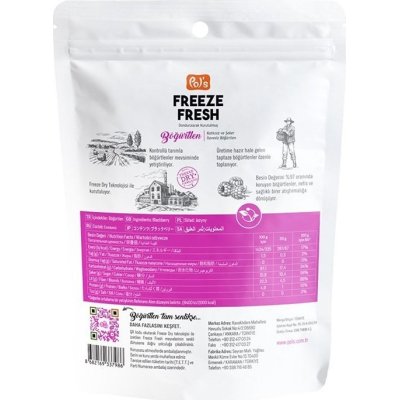 Pol's Freeze Fresh Dried, Böğürtlen