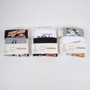 Katamino Comeon Erkek 2'li Boxer Set, Asorti