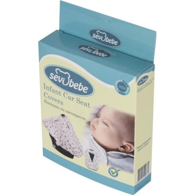 Sevi Bebe Ana Kucağı Örtüsü, Gri, Yıldız