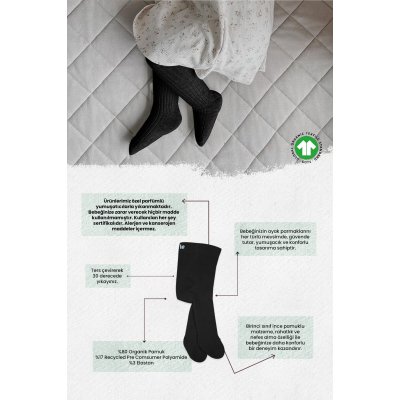 Bistyle Basic Penye Tekli Külotlu Çorap, Siyah