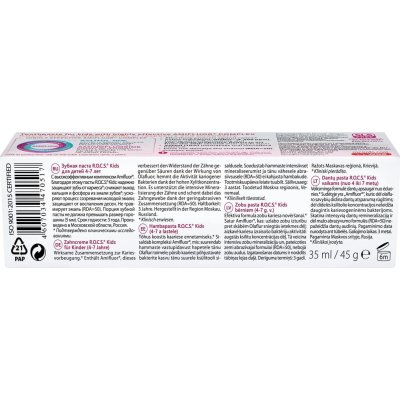R.O.C.S. Kids Diş Macunu, 35 ml, Ahududu