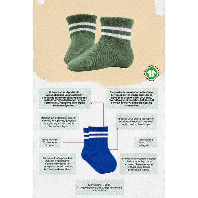 Bistyle Penye Çemberli Soket Çorap, Sarı, 6'lı