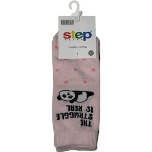Step Panda Soket Çorap, Karışık Renkli, 2'li