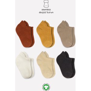 Bistyle Colors Penye Sneakers Soket Çorap, Toprak, 6'lı
