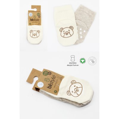Bistyle Organik Penye Figürlü Kaymaz Soket Çorap, Bej, Ekru, 2'li