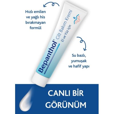 Bepanthol Cilt Bakım Kremi, 30 g