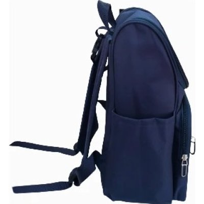 Maller Metu Anne Bebek Bakım Sırt Çantası, Lacivert