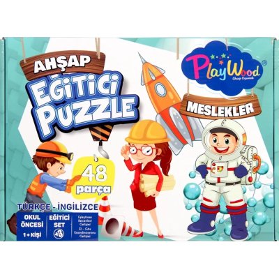 Play Wood Ahşap Meslekler Eğitici Puzzle