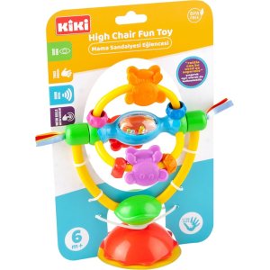 Kiki Mama Sandalyesi Oyuncağı AE-2101