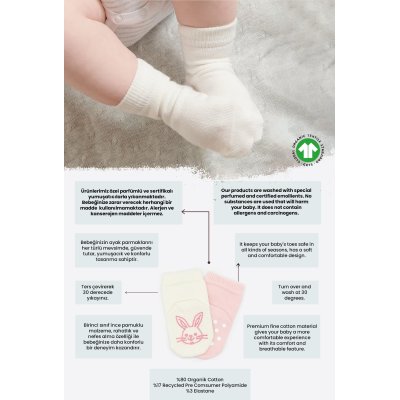 Bistyle Organik Penye Figürlü Kaymaz Soket Çorap, Pembe, Ekru, 2'li
