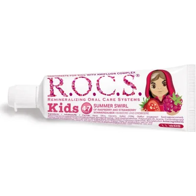 R.O.C.S. Kids Diş Macunu, 35 ml, Ahududu