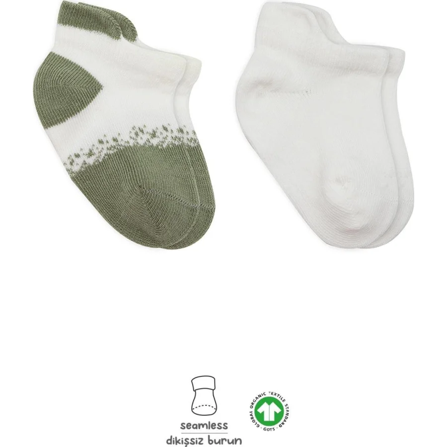 Bistyle Penye Sneakers Çorap, 2'li, Nil, Ekru