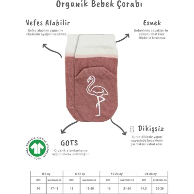 Bistyle Hayvan Figür Kaymaz Kız Soket Çorap, 2'li, Pudra