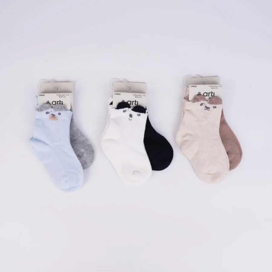 Katamino Retkit 2'li Erkek Bebek Soket Çorap K44144 Asorti