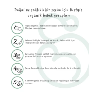 Bistyle Penye Boy And Girl Soket Çorap, 3'lü, Kırmızı