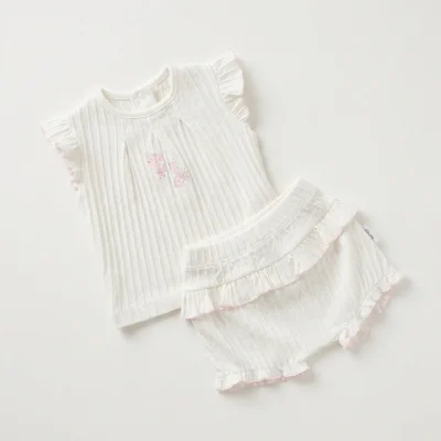 Andywawa Summer Time Takım, 2'li, Ekru