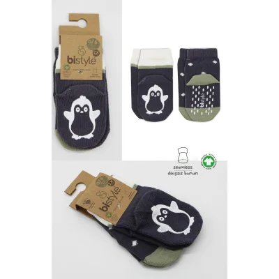 Bistyle Hayvan Figürlü Kaymaz Erkek Soket Çorap, 2'li, Antrasit