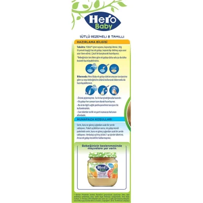 Hero Baby Sütlü 8 Tahıllı Rezeneli, 200 g