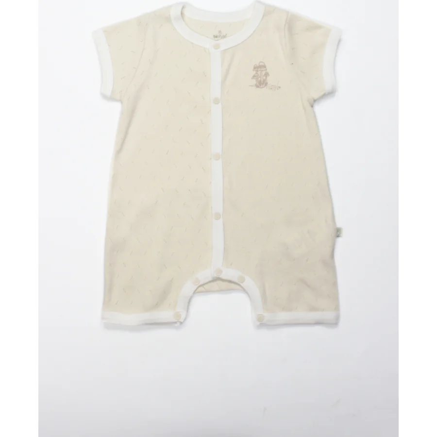 Bistyle Tulum Barbatöz My Favorite Zoo Ekru