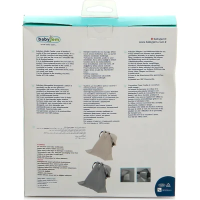 BabyJem Bürümcük Ana Kucağı Örtüsü, Gri