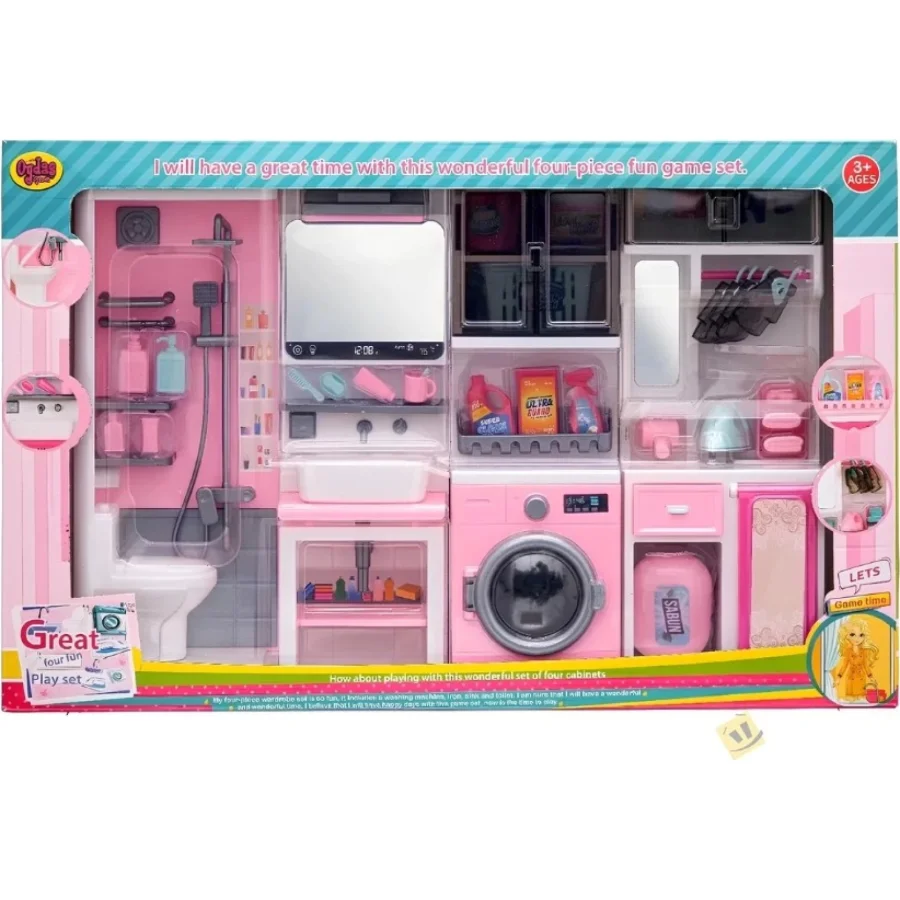 Oydaş Kutuda 4'Lü Banyo Seti 2386