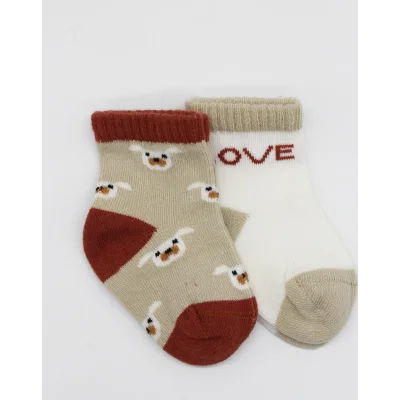 Bistyle Love Dog Penye Soket Çorap, 2'li, Bej