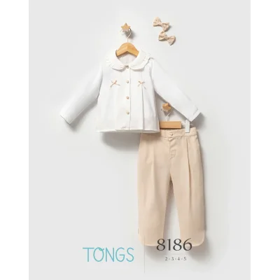 Tongs Takım, 3'lü, Bej