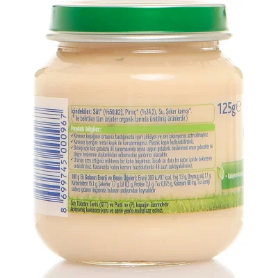 Milupa Organik Sütlaç Kavanoz Maması, 125g