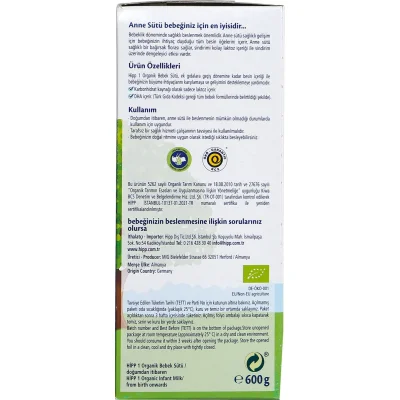 Hipp 1 Organik Bebek Sütü, 600 g