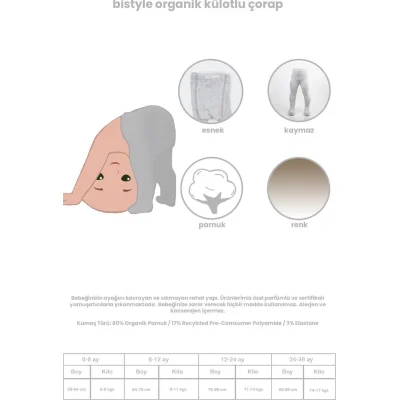 Bistyle Derby Basic Penye Külotlu Çorap, Tekli, Pembe, Pembe