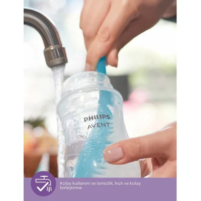 Philips Avent Doğal Tepkili Natural Response PP Biberon, 260 ml, 1+ Ay
