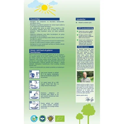 Hipp Organik 5 Tahıllı Tahıl Bazlı Kaşık Maması, 200 g